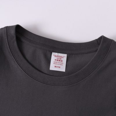 Pure cotton left shoulder round collar T-shirt customization pure color joker render unlined upper garment