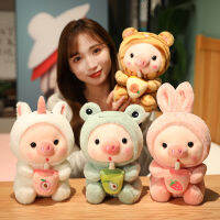 รูปแบบใหม่น่ารักหมูหันไปยูนิคอร์นกระต่ายกบเสือของเล่นตุ๊กตา Kawaii สัตว์ตุ๊กตาโฮลดิ้งฟองถ้วยหมอนยัดไส้ของขวัญ