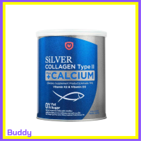 ** 1 กระปุก ** Amado Silver Collagen Type II Plus Calcium อมาโด้ ซิลเวอร์ คอลลาเจน ไทพ์ทู พลัส แคลเซียม ปริมาณ 100 g. / 1 กระปุก