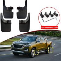 แต่งรถสำหรับ Peugeot Landtrek 2020-2023 ABS บังโคลนกันน้ำสาดแผ่นบังโคลนรถบังโคลนหน้าหลังอุปกรณ์ตกแต่งรถยนต์