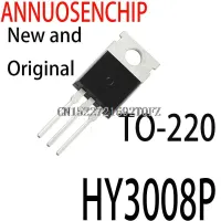 10PCS New and HY3008 HY3215 TO-220 HY3008P HY3215P