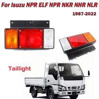 ไฟท้ายหลังรถสำหรับ Isuzu NPR ELF NPR NKR NHR NLR 1987-2022อุปกรณ์ตกแต่งรถยนต์ไฟหยุดเบรกสัญญาณไฟเลี้ยวด้านหลังรถบรรทุก