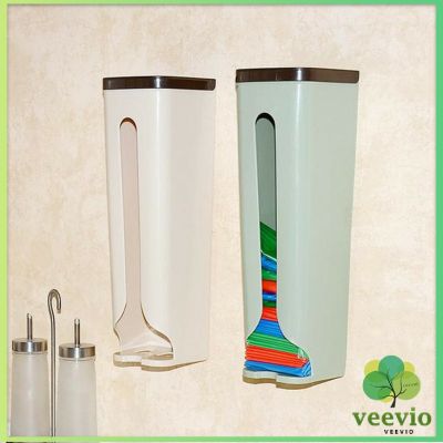 Veevio กล่องเก็บถุงพลาสติก ถุง ถุงขยะ ที่เก็บถุงพลาสติก ถุงพลาสติก ถุงพลาสติกขนาดใหญ่  Reuse Plastic Bags Keeper Dispenser มีสินค้าพร้อมส่ง