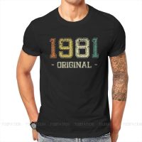 Tee Shirt 1981 Vintage | Born 1981 Shirt | 1981 Tshirt Vintage | Retro Shirts 1981 - 1981 - Aliexpress