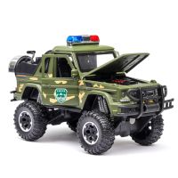 [COD] [Box] Daben G500 off-road convertible alloy model childrens toy gift decoration