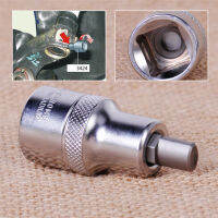 Car Suspension Strut Spreader Socket 3424 Special Tool VAG Silver Spindle Housing Spreader Tool Replacement for-VW AUDI