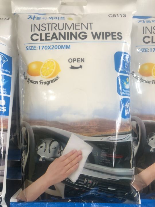 ทิชชูเปียก-ผ้าเช็ดทำความสะอาด-ฆ่าเชื้อโรคได้-disinfectant-ผ้าเช็ดรถ-ผ้าเช็ดทำความสะอาดรถยนต์