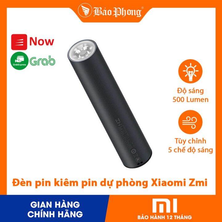 3350mAh ZMI LPB03 ...