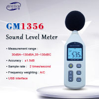 GM1356 Sound Level Meter with USB Digital Noise Tester LCD Screen Audio Vioce Describe Meter Decibel Monitor Pressure Tester