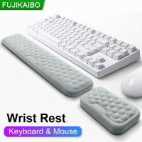 ✒◈❣  The New Mouse   Keyboard Wrist Protection Rest Pad With Massage Texture For PC Gaming Laptop Keyboard Mouse Memory Cotton Rest