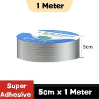 เทปกันน้ำป้องกันการรั่วไหลแข็งแรง10เมตรอลูมิเนียมฟอยล์เทปแผ่นปิดกาวซ่อมแซมรอยแตกผนึกบิวทิลเทปซีลหยุดการรั่วไหล