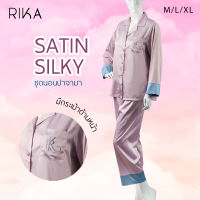 RIKA set ชุดนอน ปาจามา ผ้า ซาติน เกรดพรีเมี่ยม แต่งขอบแขน ปลายขาผ้าพื้นสวยงาม ทรงสวย FV3032 FV3046 ชุดนอนขายาว ผญ **มีไซส์ใหญ่** อกถึง 47"