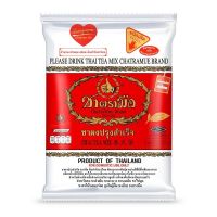 ❤️ ชาตรามือ ชาแดงปรุงสำเร็จชนิดผง กลิ่นวานิลา | ChaTraMue Brand Thai Tea Mix Vanilla Flavor Refill 200g