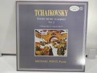 1LP Vinyl Records แผ่นเสียงไวนิล TCHAIKOVSKY PIANO MUSIC (Complete) Vol. 2    (H13E16)