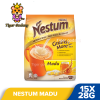 NESTLE NESTUM 3in1 Honey (15 x 28g) Nestum เนสตุ้ม 3in1 พร้อมชง ข้าวโอ๊ตมาเล อร่อยพลังงานต่ำ วิตามินสูง