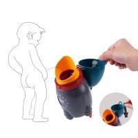 【cw】 Urinal Kids Pee Bottle ！