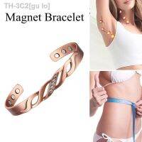 【CW】✗✓  Magnetic Couple Color Openwork Arthritis Twisted Adjustable Cuff