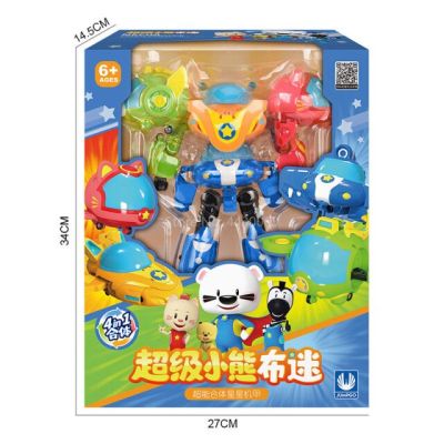 4 IN 1 SuperBoomi Deformation เครื่องบินหุ่นยนต์ตัวตุ๊กตาแอคชั่น Super Boomi Transformation Airship Animation Kids Toys