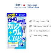 Viên uống Bổ sung Canxi DHC Calcium + CBP Gói 60 Ngày