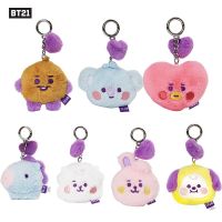 กระเป๋า Bt21อนิเมะสำหรับเด็กทารกกระเป๋าทรงแบนห้อยตัวการ์ตูนน่ารัก Rj Mang Chimmy Tata Rj ตุ๊กตาผ้ากำมะหยี่จี้ของเล่น Line Friends ของขวัญ