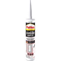 ขายดีอันดับ1 Pattex Acrylic Sealant 280 ml แพทเท็คส์ ยาแนวอะคริลิค ส่งทั่วไทย กาว ร้อน เทป กาว กาว ตะปู กาว ยาง