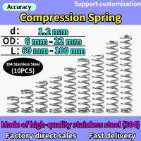 Wire Diameter 1.2 mm Y-type Rotor Return Micro Compression Pressure Spring 304 Stainless Steel OD 6mm-22mm Length 60mm to 100mm Nails Screws Fasteners