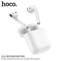 HOCO EW02​ หูฟัง​บลูทูธ​ ไร้สาย TWS Bluetooth