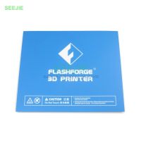 FLASHFORGE Guider 2/Guider 2S/Guider 2S เทปสร้างแผ่นอุณหภูมิสูง