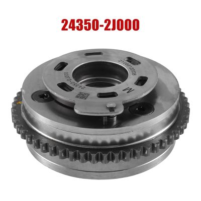 1 Piece 24350-2J000 Car Intake CVVT Gear Parts Accessories for Hyundai ELANTRA 2.0L 2021-2023 KONA 2.0L 2022-2023