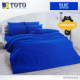 TOTO (ชุดประหยัด) ชุดผ้าปูที่นอน+ผ้านวม สีน้ำเงิน BLUE #โตโต้ ชุดเครื่องนอน 3.5ฟุต 5ฟุต 6ฟุต ผ้าปู ผ้าปูที่นอน ผ้าปูเตียง ผ้านวม