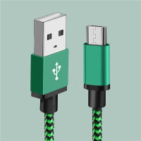 1m 2m Micro USB Cable Fast Charging For Xiaomi Redmi Note 5 Pro Android Mobile Phone Data Cable for Samsung S7 S6 Micro Charger