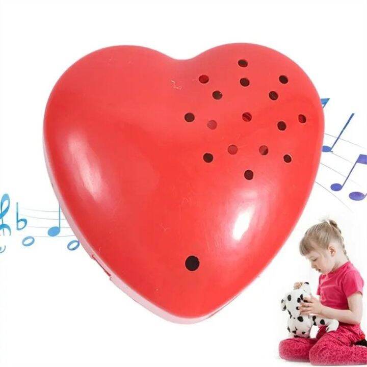 ABBAD Heart Shaped Stuffed Animal Voice Recorder Sound Box 30 Seconds