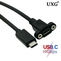 USB-C USB 3.1 Tipe C Kabel Data Perpanjangan Pria Ke Wanita dengan Lubang Sekrup Dudukan Panel 10Gbps Tipe C Konektor Adalah Yang Baru