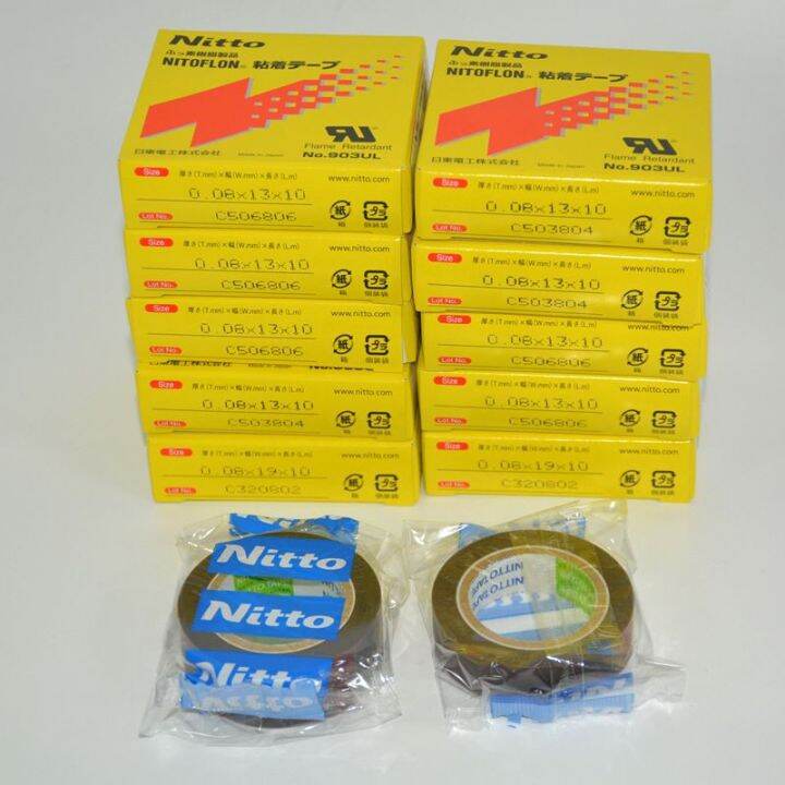 NITTO TAPE Ready Stock TEFLON TAPE NITOFLON PTFE RESIN ADHESIVE TAPE NO.903UL 0.08mm x 25mm x