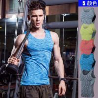 Brand Gyms Tank Tops Mens Bodybuilding Clothes Fitness Men Singlet Sleeveless Workout Stringer Quick Dry Compression Shi