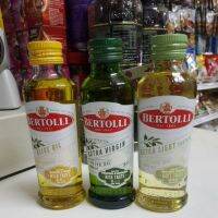 ???BERTOLLI OLIVE OILโอลีฟออย น้ำมันมะกอกธรรมชาติ 250 ML.โฉมใหม่