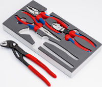 ชุดรวมคีม KNIPEX NO.00 20 01 V15 Pliers Sets Basic 4 Pliers in a Foam Tray [ Gear Garage by Factory Gear ]