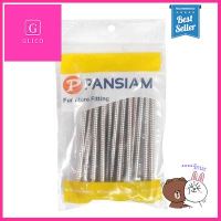 สกรูเกลียวปล่อยหัวกลม/Pan PAN SIAM รุ่น TP-1030 ขนาด 10 x 3 นิ้ว (แพ็ก 25 ตัว) สีนิกเกิล **สินค้าแนะนำ**