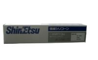 ✨top✨ Japans Shin-Etsu KE-3494/SHINETSU KE-3494 Flame Retardant Electronic Silicone Sealant Adhesive X❃ↂ