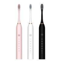 Japan exports original Xiaomi Pinpin Electric Toothbrush Ultrasonic Vibration Rechargeable Waterproof Adult Soft Brush for Men and Women Couples Universal