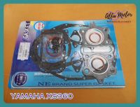 YAMAHA XS360 year 1976-1977 ENGINE GASKET COMPLETE SET "NON ASBESTOS" #ประเก็นเครื่อง ชุดใหญ่ ไม่มีส่วนประกอบของแร่ใยหิน