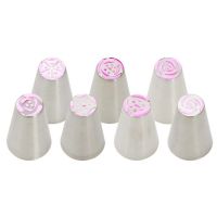 Russian Tulip Icing Piping Nozzles Stainless Steel Flower Cream Pastry Tips Nozzles Bag Cupcake Cake Decorating Tools Molds