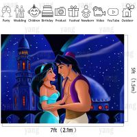 1 Aladdin Jasmine Pinkprincess ปราสาทฉากหลังปาร์ตี้วันเกิดเด็กสาวแบนเนอร์อาบน้ำเด็ก