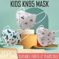 [FOR KIDS][Individual Package] BT 30PCS KIDS KN95 หน้ากากอนามัยเด็ก เด็ก หน้ากากอนามัย หน้ากาก Facemask 5ply Protective Reusable Unobstructed Breathing White 5 Layers N95 Washable Facemask 3d N95