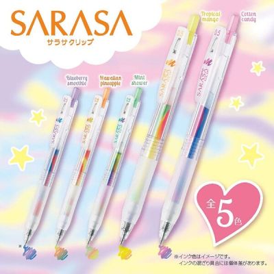 1pc Zebra SARASA CLIP Gel Pen Colorful Color Changing Pen Luxury ballpoint pens boligrafos kawaii ручки For Writing Drawing Pens