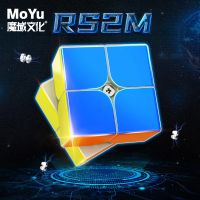 【LZ】✾  MoYu RS2M 2022 2x2 Magnetic Magic Cube 2x2x2 RS2M Evolution Speed Cube Professional Speed Puzzle Childrens Fidget Toys MF8879