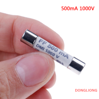 DONGLIONG ฟิวส์0.5A 1000V Dmi สำหรับมัลติมิเตอร์ F15B F18B 6.3x32mm 1ชิ้น