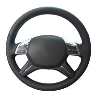 【YF】 Car Steering Wheel Cover Anti-Slip Black Artificial Leather For Mercedes Benz C-Class W204 G-Class W463 M-Class X166 2011-2015