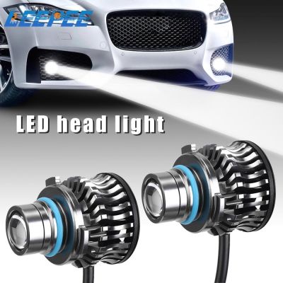 2pcs Super Bright Spotlight Headlamp H11 H8 9005 Fog Bulbs Cars High Beam Dipped Beam Cars Motorcycle H11 Led Laser Headlight