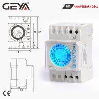 GEYA 24 Hours Programmable Time Control Switch 20A AC220V with Big LED Light Sceen Daylight Saving Timer Electronic THC-20-1C